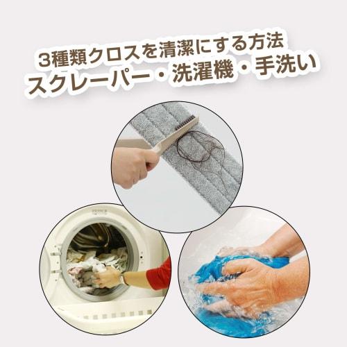 Eyliden Replacement Cloths, Microfiber Mop Cloths, Floor Cleaning Pads, 4-Piece Set, for Floor Cleaning, Floor Protection, Wet Mopping, and Cleaning