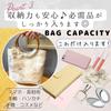 Harujio Japanese Style Hakama Yukata Bamboo Perfect for and Popular and Trendy Bag, Bag, Bag, Women's Handbag, Small, Mini, Handle, Stylish, Cute,