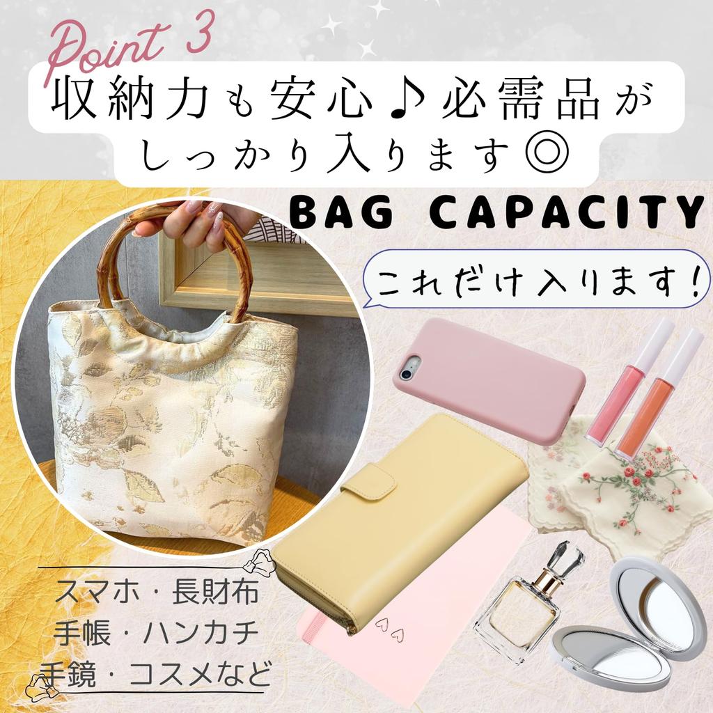Harujio Japanese Style Hakama Yukata Bamboo Perfect for and Popular and Trendy Bag, Bag, Bag, Women's Handbag, Small, Mini, Handle, Stylish, Cute,