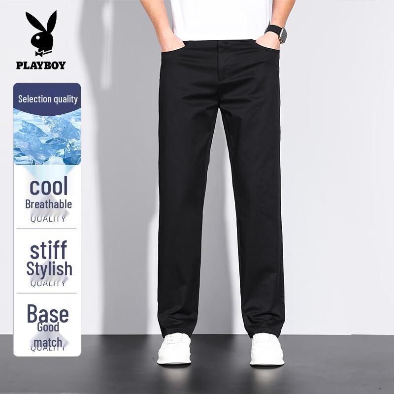 Playboy Men's Loose Fit Cotton Blend Casual Long Pants