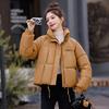 Contrast color cotton clothes women's short winter new loose leisure college style thickened bread clothes jacket