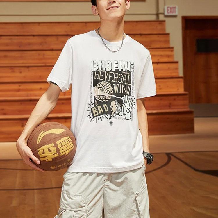 Lining Badfive Letter Print Knit Casual Sport T-Shirt Men Tops White AHSR475-3