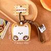 1PC Cute Backpacks Soft Decorative Bread Keychain Durable Sturdy Practical Plush Wallets Delicate Touch Gift