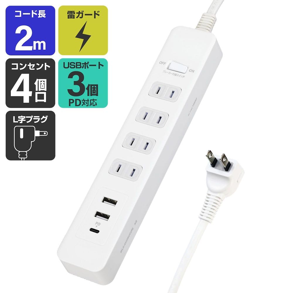 ELPA USB Extension Cord Power Strip, 1 USB Port, 1 Type-C Port, PD20W, WLS-4322SUC(W)