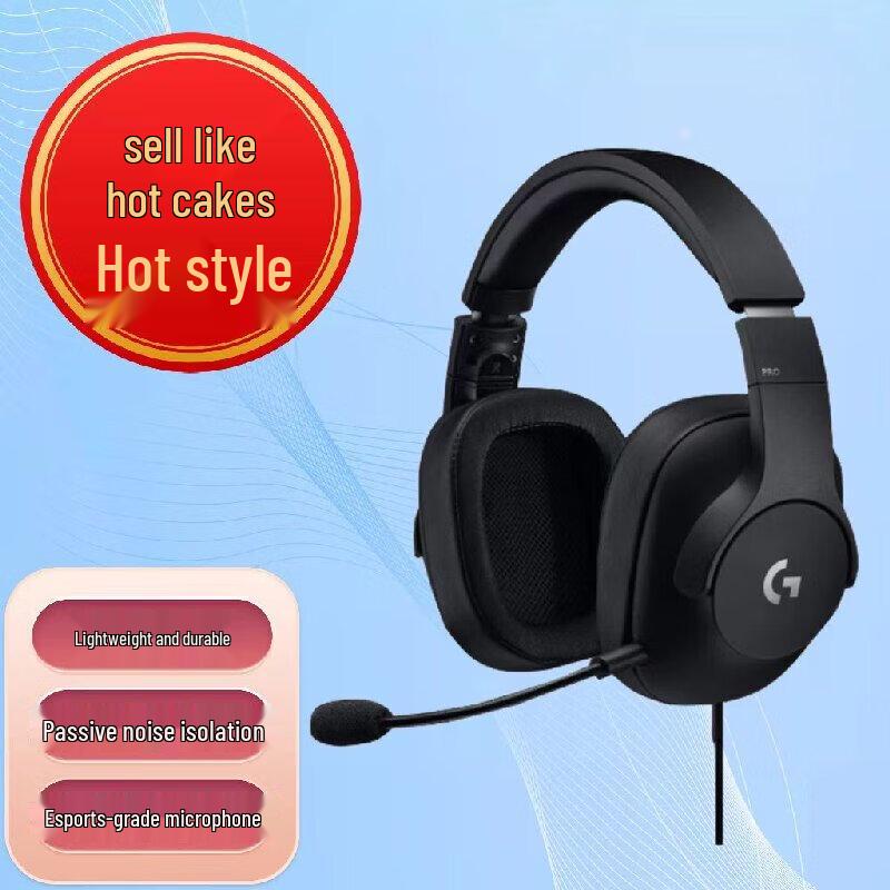 

Logitech PRO Gaming Headset