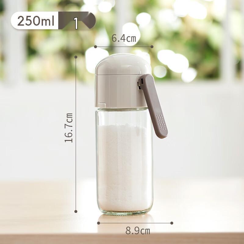 

Quantitative Salt Dispenser and Spice Jar