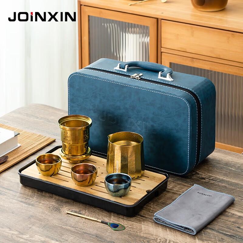 

JOINXIN Pure Titanium Kung Fu Tea Set
