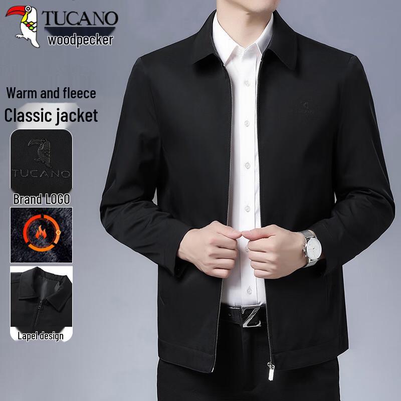 Tucano Men's Business Casual Jacket