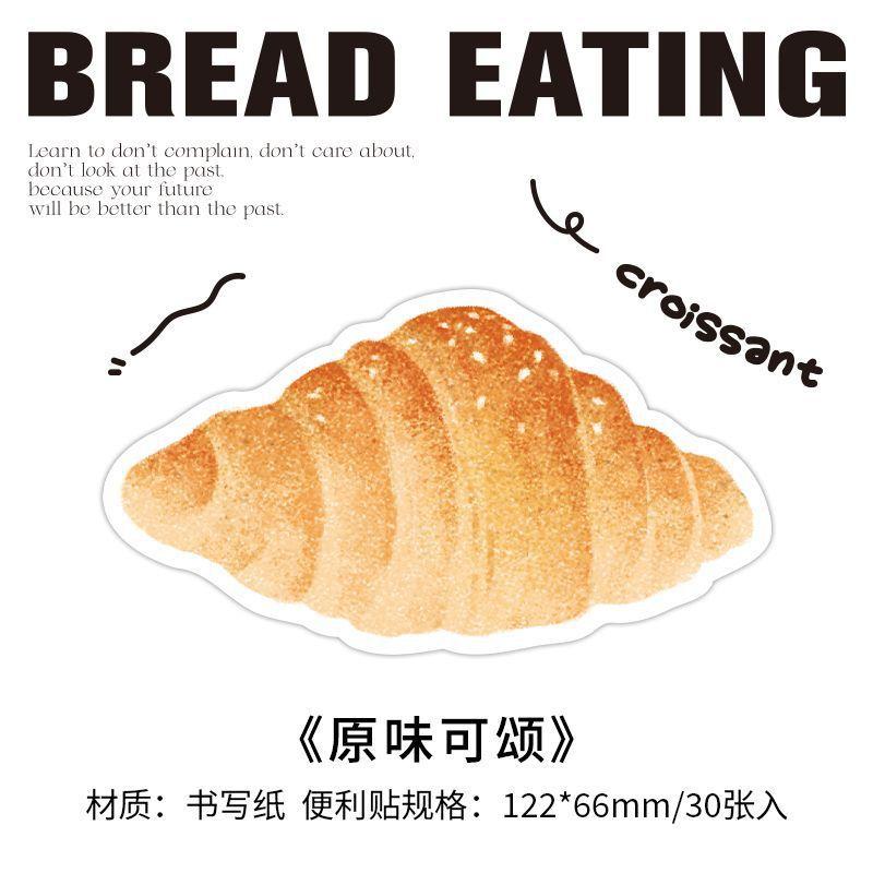 

30sheets Cute Simulated Unusual Post Notes Eat Bread Cute Toast Students Leave Messages Remember N Times Memo Pad Sticky Note