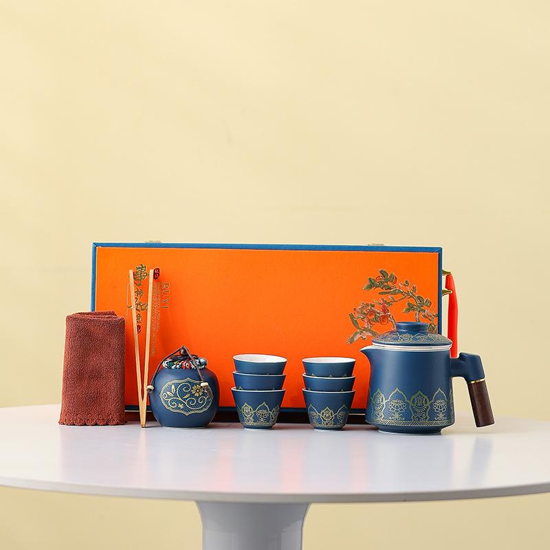 Business Company Gifts To Customers, Employee Travel Tea Set, Insurance Car Enterprise Activities Souvenir