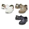 Alterane Clog 206340 001 And Others
