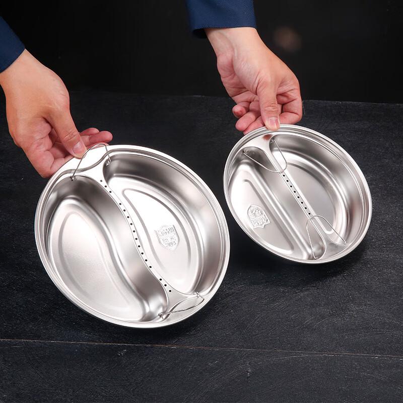Changbaosen 304 Stainless Steel Divided Steaming Plate