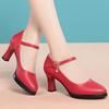 Spring and Autumn Style Soft-Soled One-Strap High Heels for Fashion Shows, Paired with Cheongsams, Dancing Shoes, Middle-Aged Women's Leather Shoes