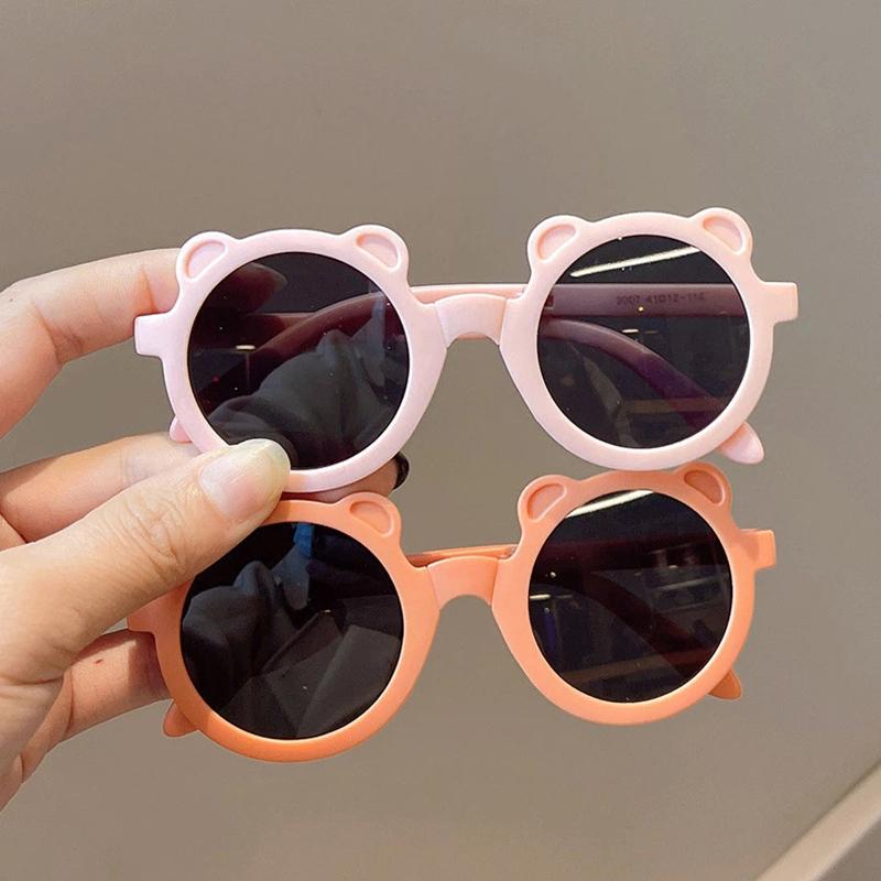Outdoor Children'S Sunglasses Children'S Sunglasses Fashionable And Trendy Glasses
