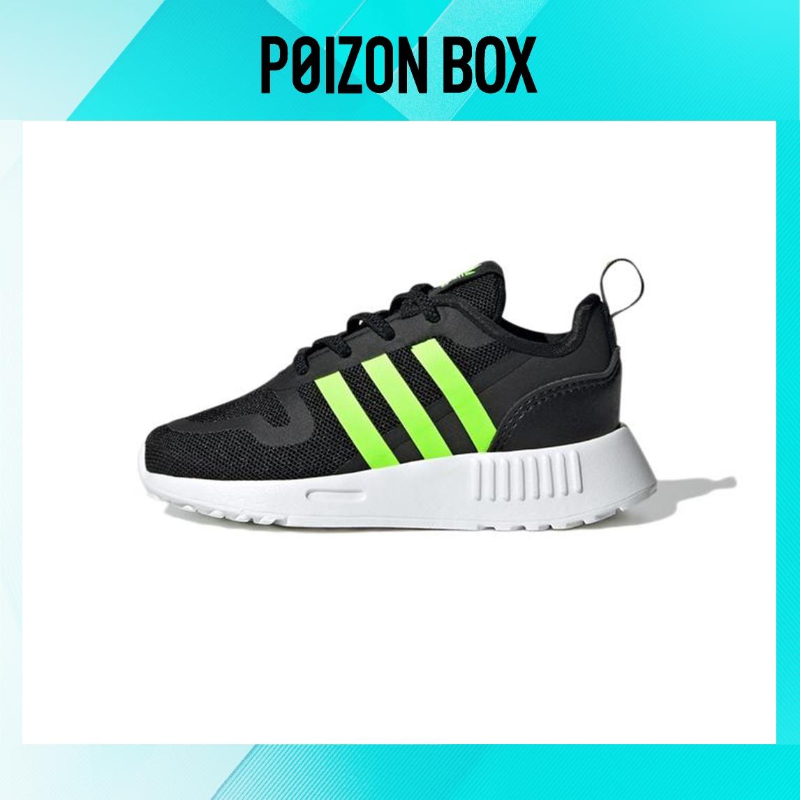 

кроссовки adidas originals Multix Toddler shoes TD GY3781