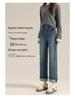 Women's 2025 American Retro High-Waist Cuffed Jeans - Spring/Autumn Slimming Straight To Wide Leg Style