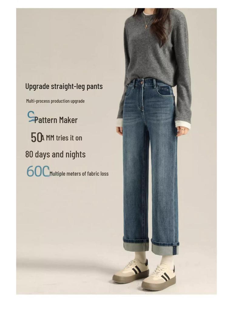 Women's 2025 American Retro High-Waist Cuffed Jeans - Spring/Autumn Slimming Straight To Wide Leg Style