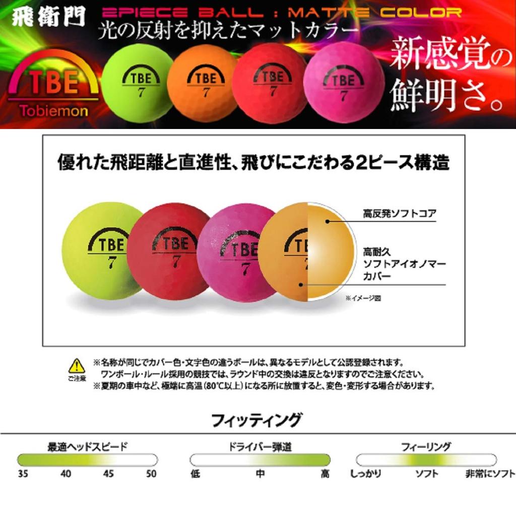FST Limited Edition TOBIEMON Fluoreszierendes Mattes Golfset mit Original-Netz-Matt-Orange Hochsichtbarkeitsbällen, R&A-zugelassen, 2-teilig 12, Tasche,