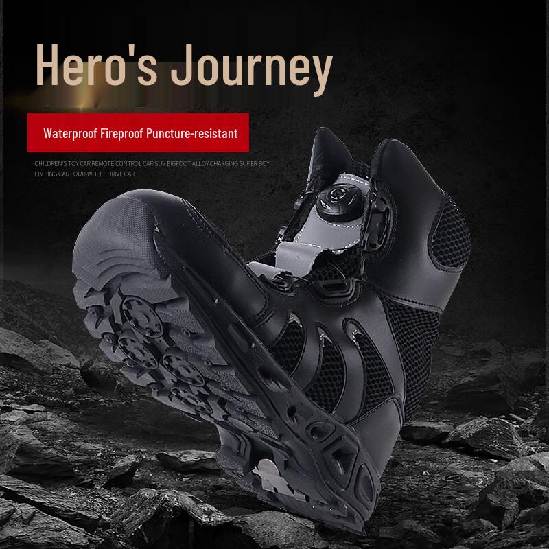 OLOMM Emergency Rescue & Firefighting Boots EU 41-45