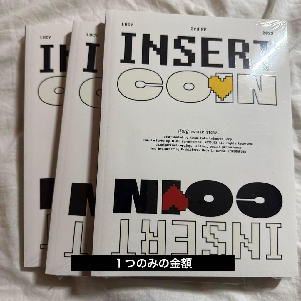 [USED] Lucy Lucy 3rd EP INSERT COIN Album