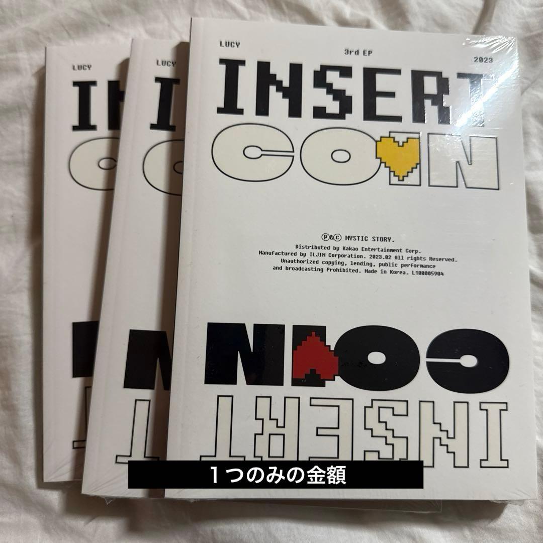 

[USED] Lucy Lucy 3rd EP INSERT COIN Album
