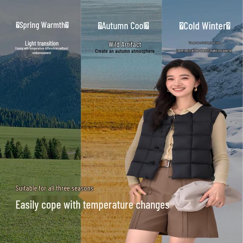 Yalu Women's Lightweight Duck Down Vest