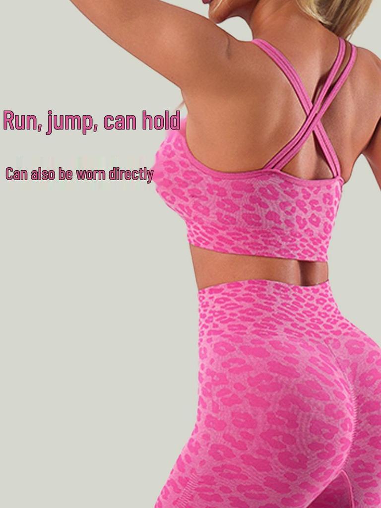 Leopard Print Cross-Strap Sports Bra, Women's Tight-Fit Camisole