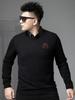 European-Style Faux Two-Piece Round-Neck Sweater for Men, Autumn and Winter Trendy Brand Printed Warm Knit Pullover Sweater