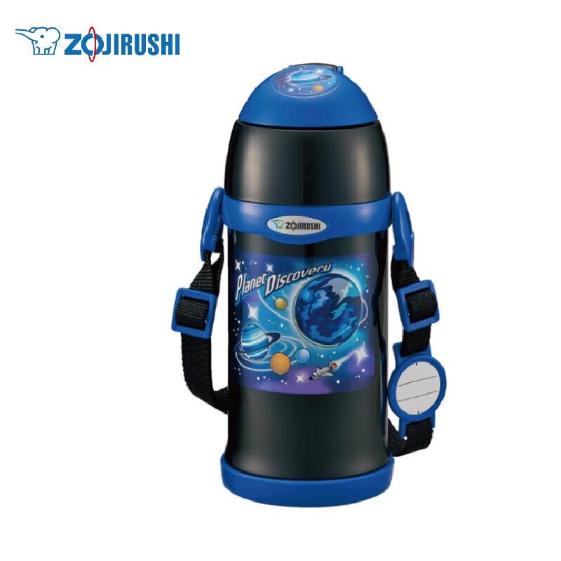 Zojirushi 600ml Children s Stainless Steel Straw Thermos