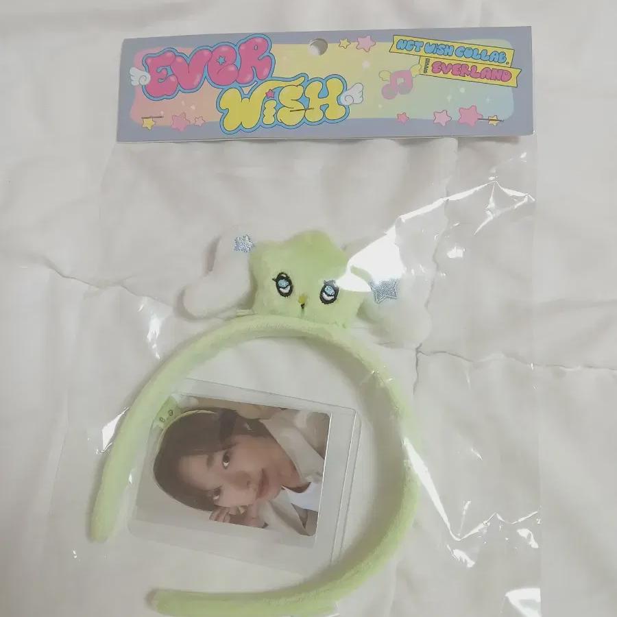 

Ncitywish Повязка на голову Witchu Riku