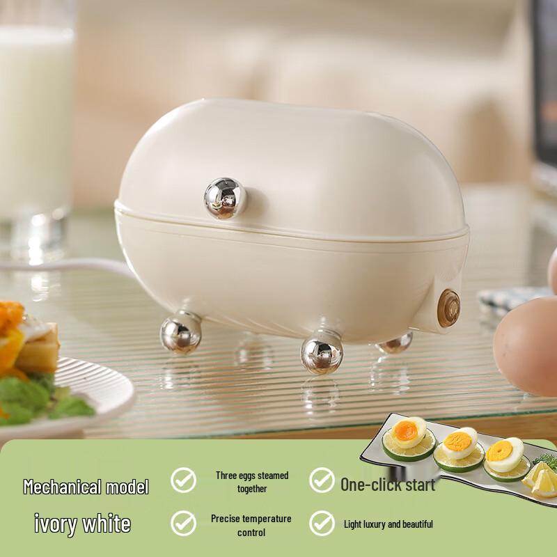 OLOEY 3-Egg Cooker