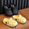Versatile Casual Shoes, Sandals, Slippers