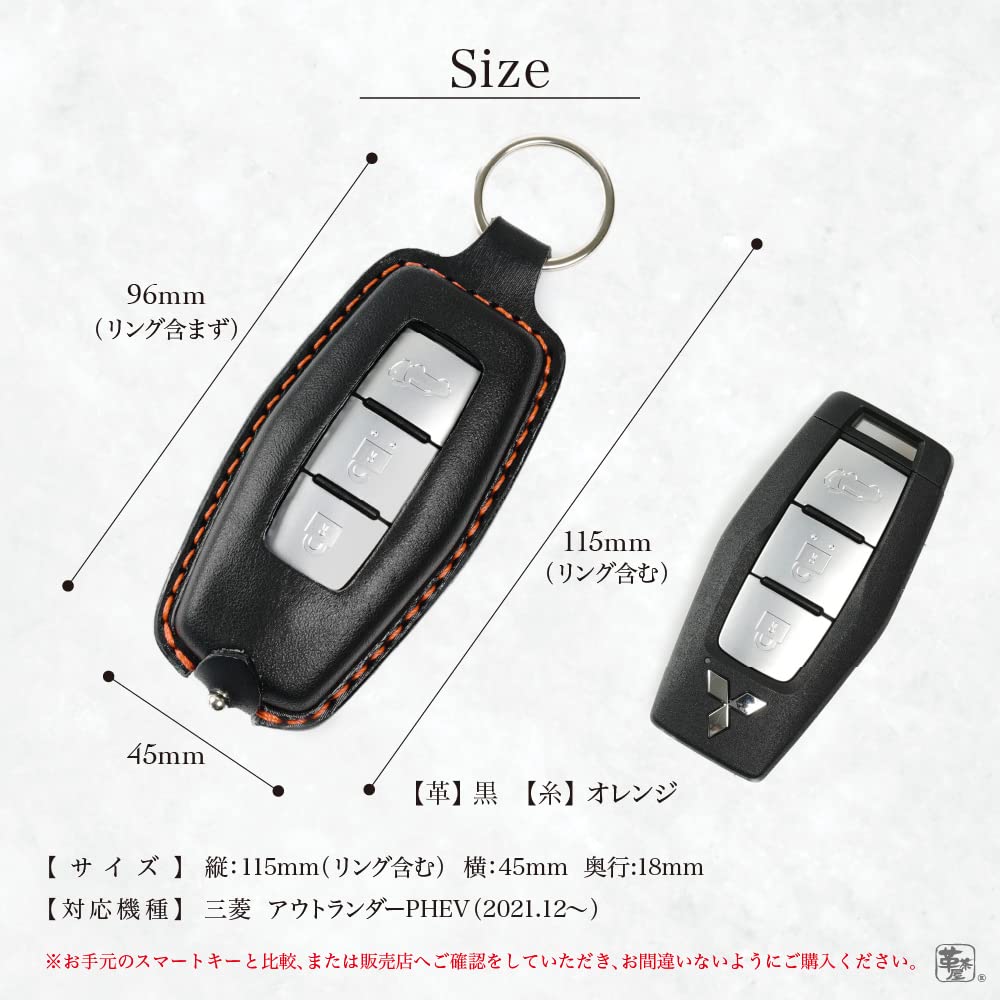 Compatible Smart Key Mitsubishi Genuine Cowhide Made In Japan [Kecha-ya] Triton/Outlander Case/Key Cover, Compatible, Leather, (Black/Orange)
