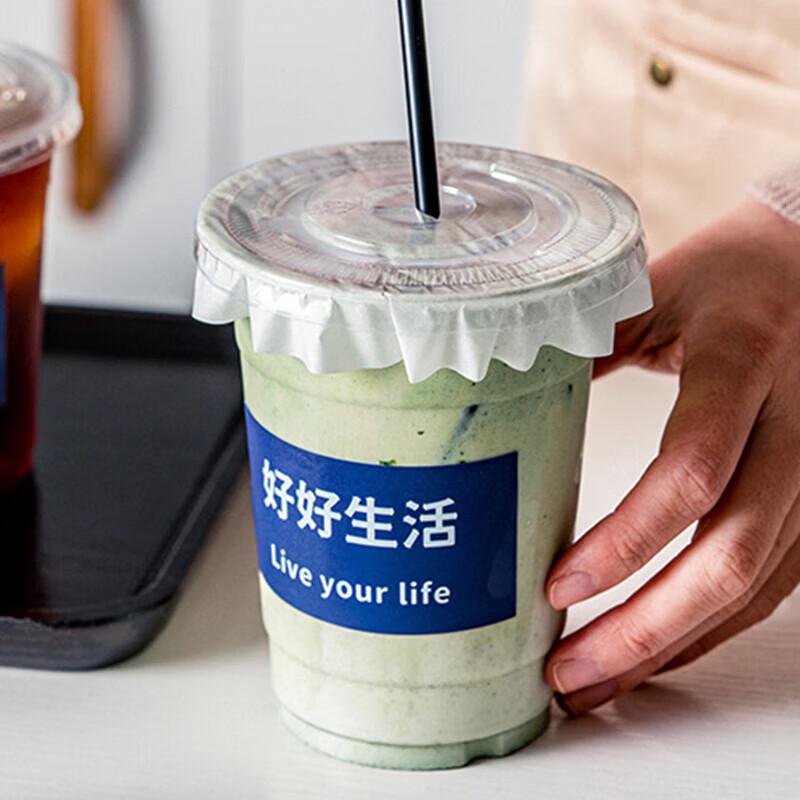 Disposable 400ml Clear Plastic Cups with Lids (100 Count)