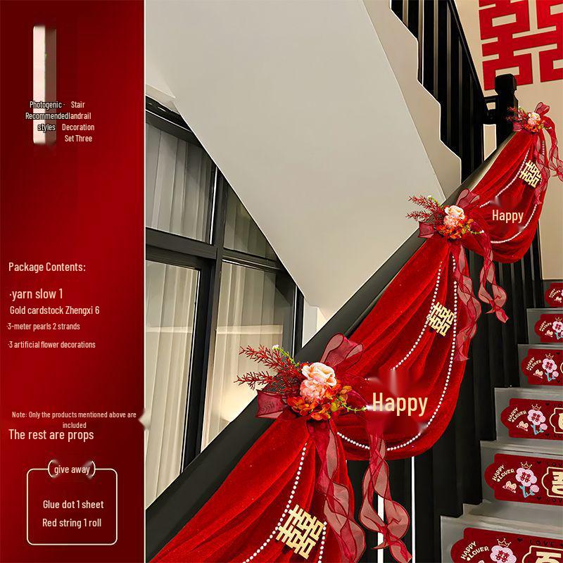 Bridal Chamber Stair Railing Decoration Set for Indoor Engagement & Wedding Celebration