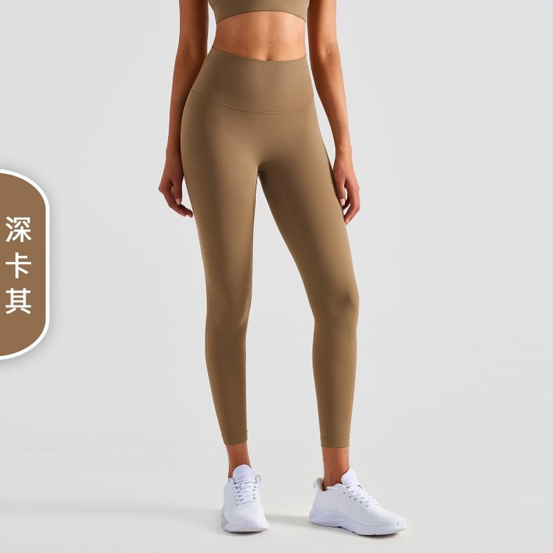 Yoga Clothes, God Pants, Sports Style Fitness Pants, Tight Peach Hip Lift, High Waist, Nude Yoga Pants for Women