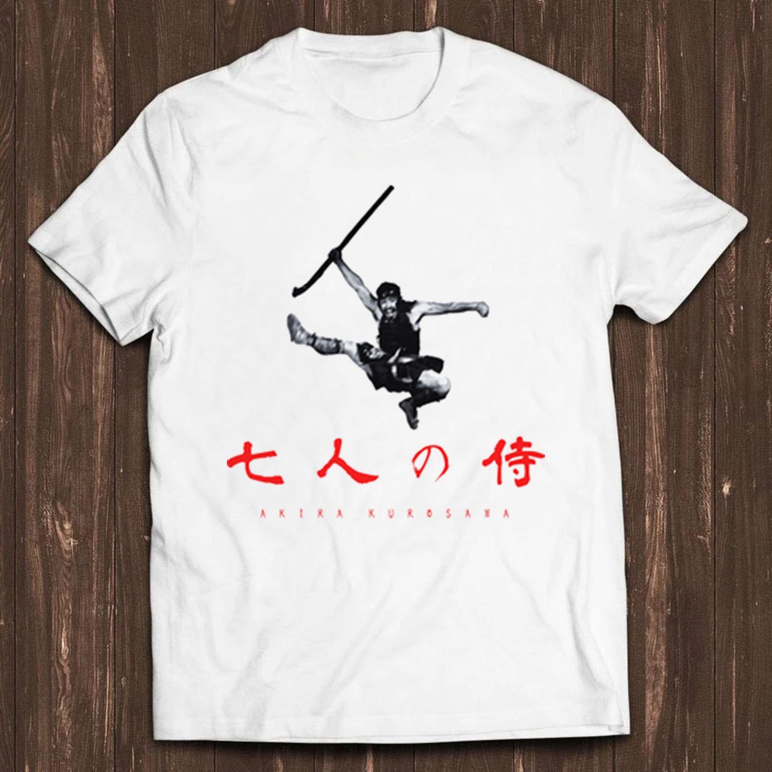 Seven Samurai Inspired Parody Akira Kurosawa Japanese Meme Gift Funny Tee Style Gamer Cult T Shirt C1088 2XL