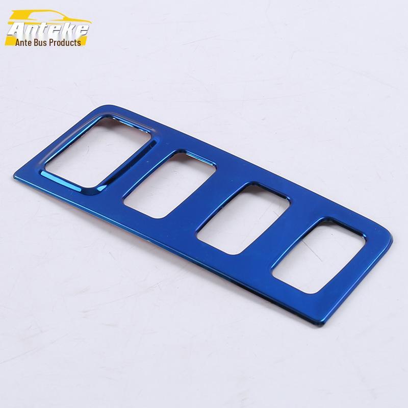 

Koleos Headlight Control Frame and Switch Decor Patch