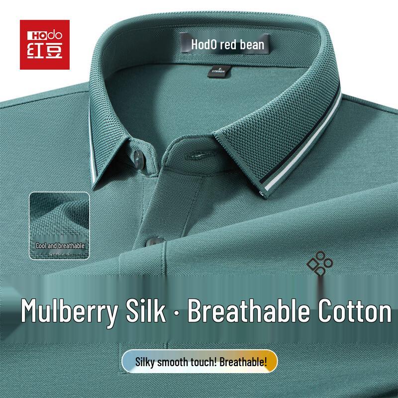 Hodo Men s Silk Blend Cool-Touch Polo Shirt 175
