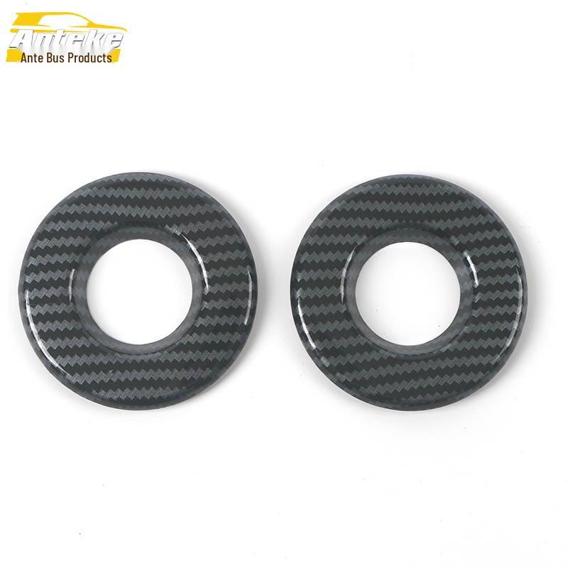 Decorative Frame for HR-V 22 Models: Rear Reading Light Cover and Third Row Sequin Sticker