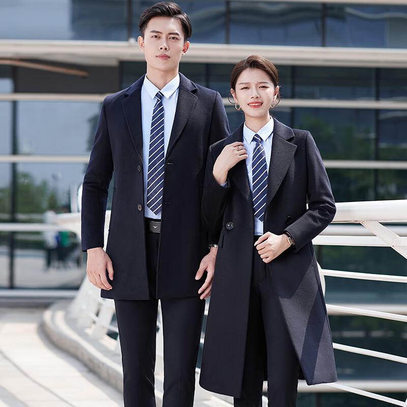 Ka Se Ye Unisex Professional Business Wool Blend Overcoat