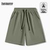 Men's Cotton Casual Shorts