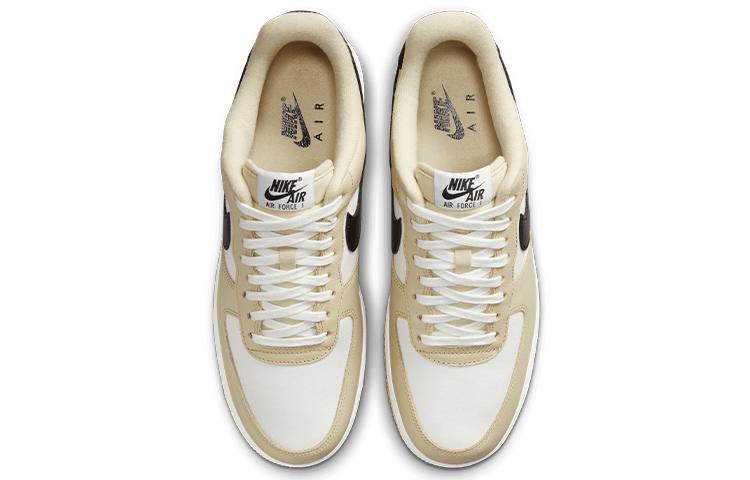 Nike Air Force 1 '07 Lx Low Team Gold DV7186-700