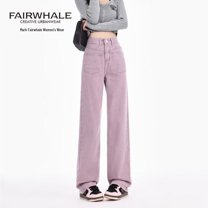 

Mark Fairwhale Women s High-Waisted Washed Distressed Wide-Leg Jeans M