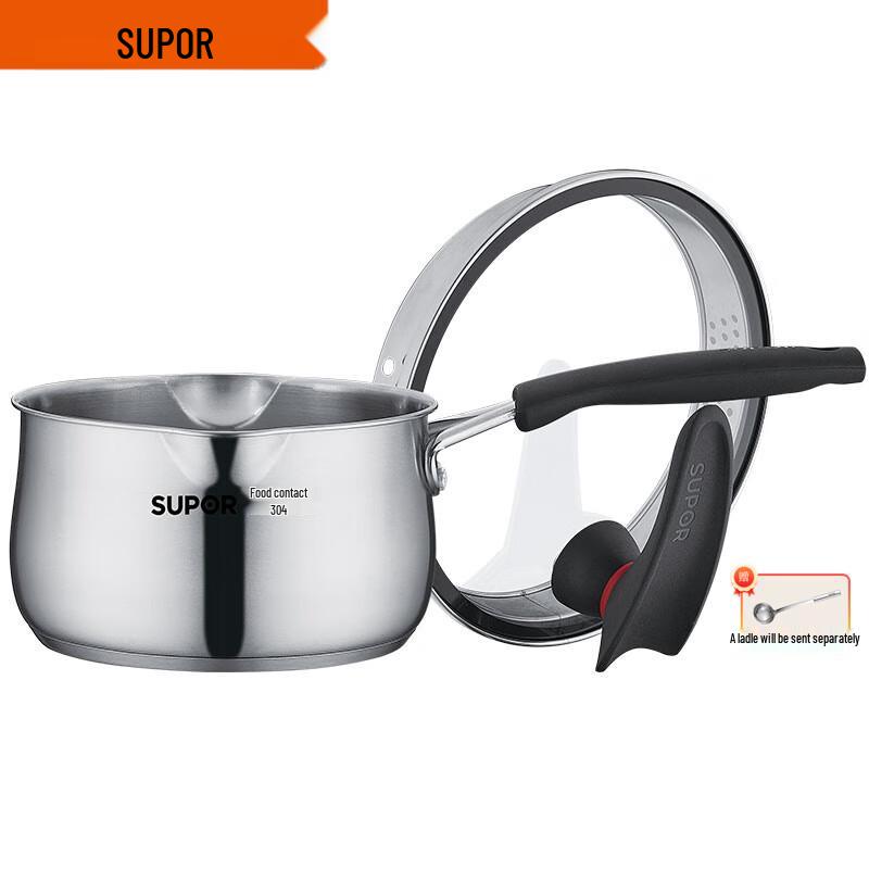 SUPOR 304 Stainless Steel Milk Pot
