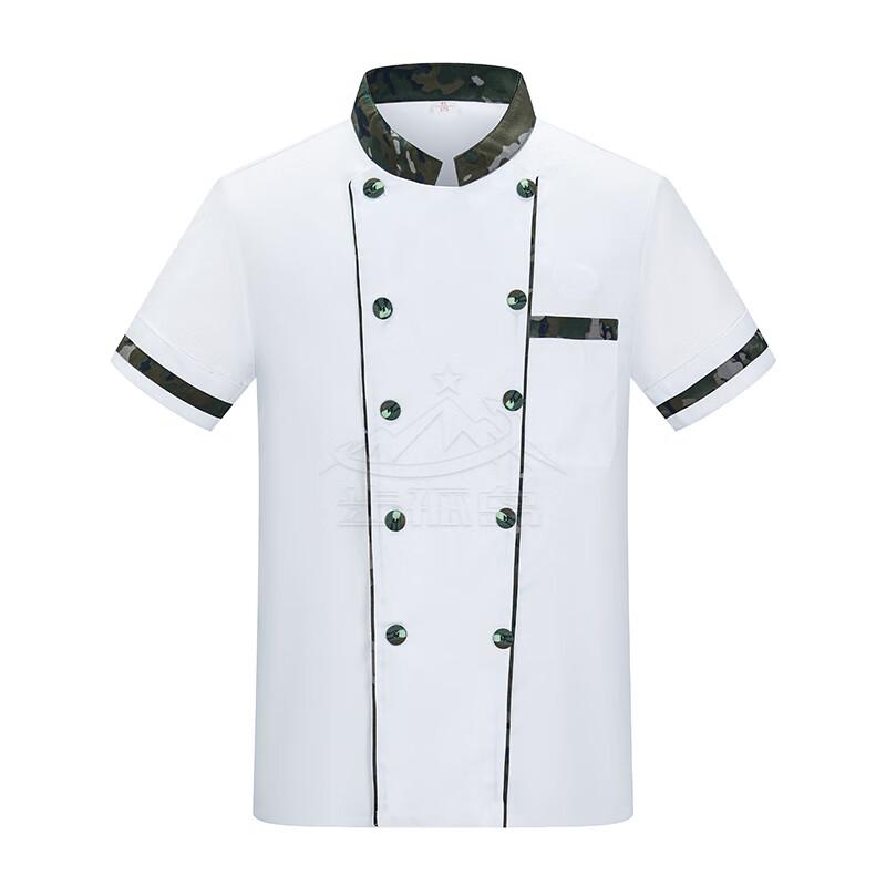 Ink Wash Pattern Short-Sleeve Chef Uniform 175-XL