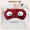 Funny Sleeping Blindfold for Women Men, Girls Boys, Meditation, Napping