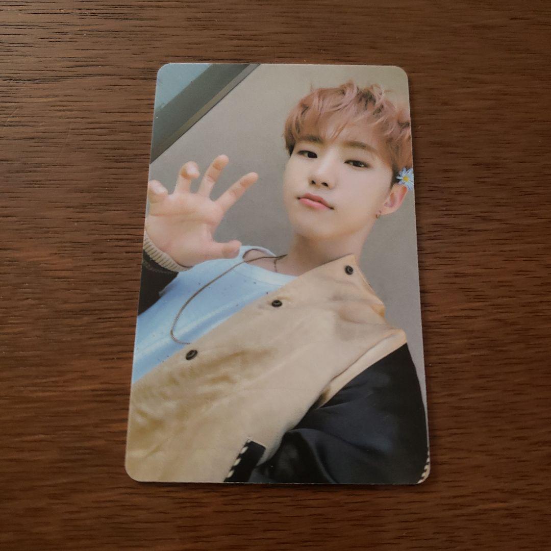 

[USED] SEVENTEEN Your Choice Power Steering Star