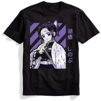 Nezuko Kamado From Kimetsu No Yaiba Tshirt Summer Cool Fashion T Shirt Men Casual T Shirt