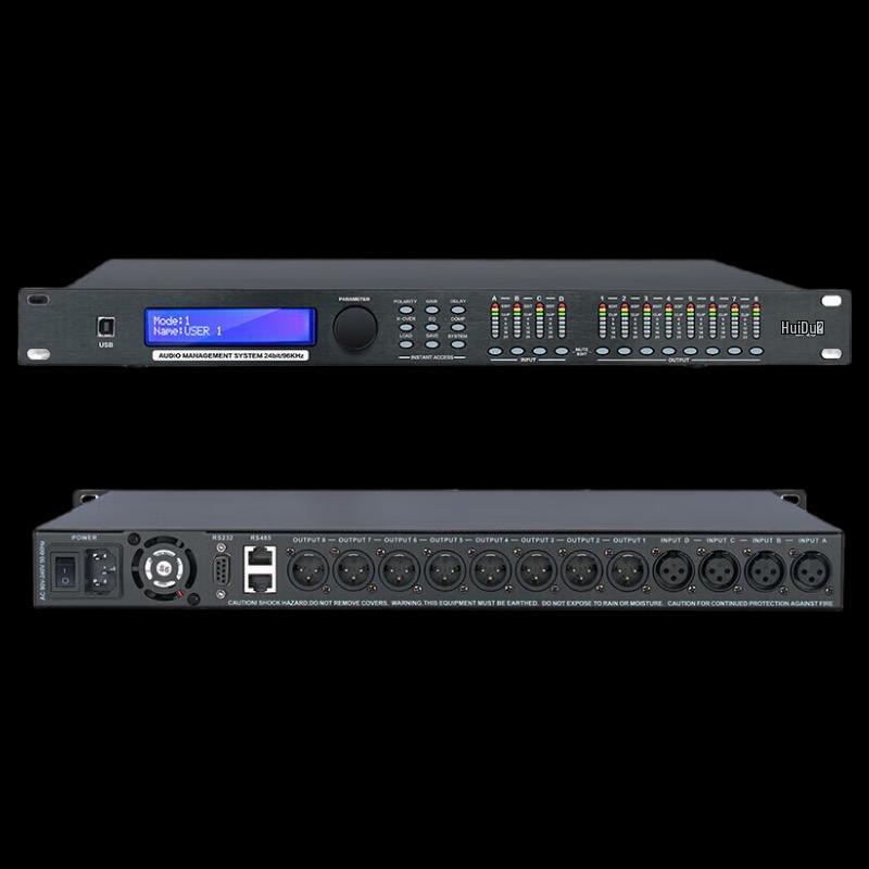 Huidu DP24 Digital Audio Matrix Processor (CN Version)